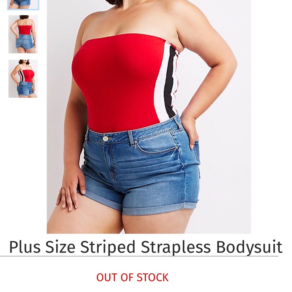 🔥🔥FLASH SALE🔥🔥🔥Striped Strapless Bodysuit